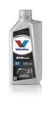 Масло Valvoline для четырехтактных двигателей 4T Synpower 10W50, 1 л цена и информация | Моторные масла | kaup24.ee