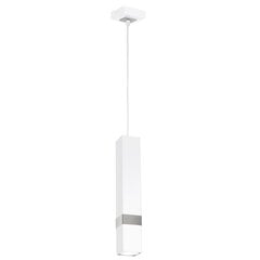 Milagro подвесной светильник Vidar White/Chrome цена и информация | Люстры | kaup24.ee