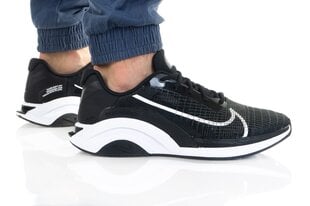 Meeste tossud Nike Zoomx цена и информация | Спортивная обувь, кроссовки для женщин | kaup24.ee