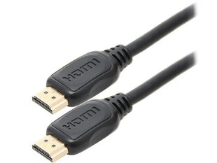 Blow, HDMI, 1.5 m цена и информация | Кабели и провода | kaup24.ee