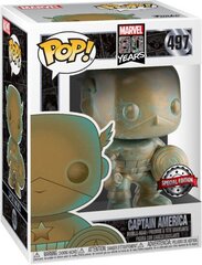 Фигурка Funko POP! Marvel Captain america (Patina) Exclusive цена и информация | Атрибутика для игроков | kaup24.ee