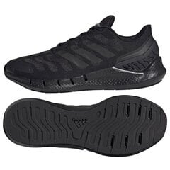 Спортивная обувь мужская Adidas Climacool Ventania M FW1224, черная цена и информация | Кроссовки для мужчин | kaup24.ee