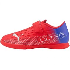 Футбольные бутсы женские Puma Ultra 4.3 TT цена и информация | Детская спортивная обувь | kaup24.ee