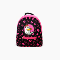 Детский рюкзак Коконуз, розовый цена и информация | Школьные рюкзаки, спортивные сумки | kaup24.ee