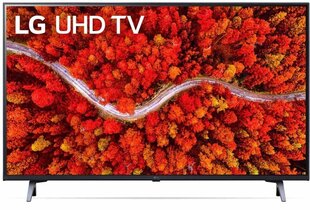 Телевизор LG 43 4K Ultra HD LED LCD TV 43UP80003LR цена и информация | Телевизоры | kaup24.ee