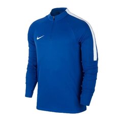 Джемпер Nike Dry Squad 17 Drill M 831569-463, 47264 цена и информация | Мужская спортивная одежда | kaup24.ee