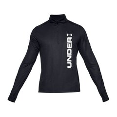 Dressipluus Under Armour Speed​Stride Split 1/4 Zip M 1342689001, 47932 hind ja info | Meeste spordiriided | kaup24.ee