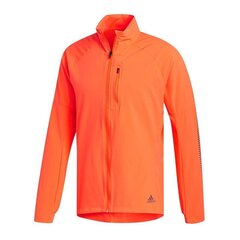 Спортивная куртка Adidas Rise Up N Run M FL6828, 59560 цена и информация | Мужская спортивная одежда | kaup24.ee