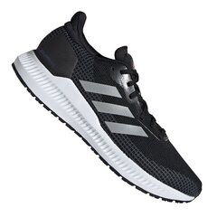 Беговые кроссовки Adidas Solar Blaze M EE4227, 59249 цена и информация | Кроссовки для мужчин | kaup24.ee