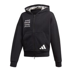 Джемпер для мальчиков Adidas The Pack Jr FL1794, 59255 цена и информация | Свитеры, жилетки, пиджаки для мальчиков | kaup24.ee