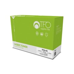 Toner L-650 (T650H11E) TFO 25k, must hind ja info | TelforceOne Arvutid ja IT- tehnika | kaup24.ee