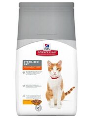 Сухой корм Hill's Feline Young Adult Sterile Cat, 1,5 кг цена и информация | Сухой корм для кошек | kaup24.ee