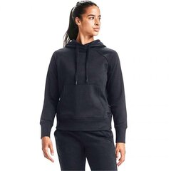 Джемпер Under Armour Rival Fleece Metallic W 1356323 001, 65541 цена и информация | Женские толстовки | kaup24.ee