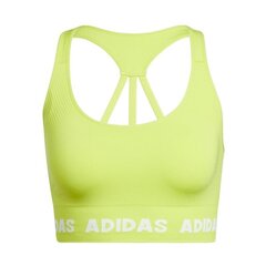 Спортивный бюстгальтер для женщин Adidas Training Aeroknit W GV5124, желтый цена и информация | Спортивная одежда для женщин | kaup24.ee