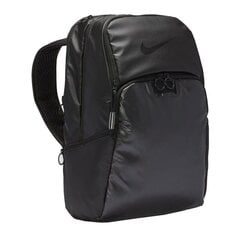 Спортивный рюкзак Nike Brasilia Training DB4693 010 цена и информация | Рюкзаки и сумки | kaup24.ee