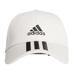 Meeste müts Adidas didas Baseball Twill M FK0896 цена и информация | Мужские шарфы, шапки, перчатки | kaup24.ee