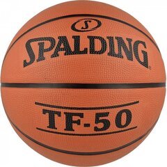 Баскетбольный мяч Spalding TF50 USA basketball цена и информация | Баскетбольные мячи | kaup24.ee