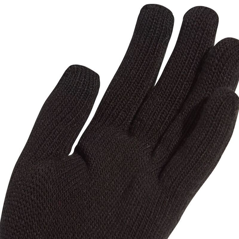 Meeste ja naiste kindad Adidas Perf Gloves CY6802 hind ja info | Meeste sallid, mütsid ja kindad | kaup24.ee