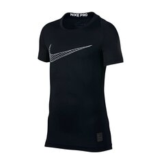 Nike Compression SS Jr 858233-011 thermal shirt цена и информация | Рубашки для мальчиков | kaup24.ee