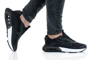 Naiste tossud Nike AIR MAX 2090 GS DD3236-001, must цена и информация | Спортивная обувь, кроссовки для женщин | kaup24.ee