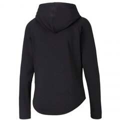 Женский спортивный блюзон Puma Active Hoodie W 586858 01, черный цена и информация | Спортивная одежда для женщин | kaup24.ee