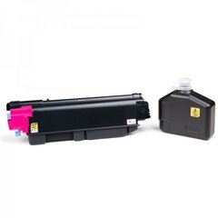 Kyocera TK 5345M, roosa (magenta) hind ja info | Laserprinteri toonerid | kaup24.ee