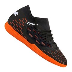 Спортивная обувь для мальчиков Puma 106204-01, черная цена и информация | Детская спортивная обувь | kaup24.ee