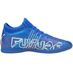 Спортивная обувь мужская Puma Future Z 4.2 IT M 106497 01, синяя цена и информация | Кроссовки для мужчин | kaup24.ee