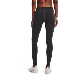 Женские спортивные леггинсы Under Armor Favorite Leggings W 1356403 010, серые цена и информация | Спортивная одежда для женщин | kaup24.ee