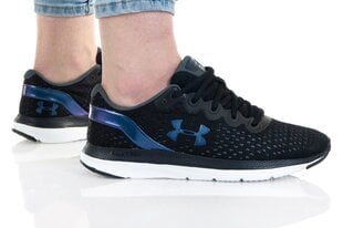 Кроссовки женские Under Armour Charged Impulse Shft 3024444-001, черные цена и информация | Спортивная обувь, кроссовки для женщин | kaup24.ee