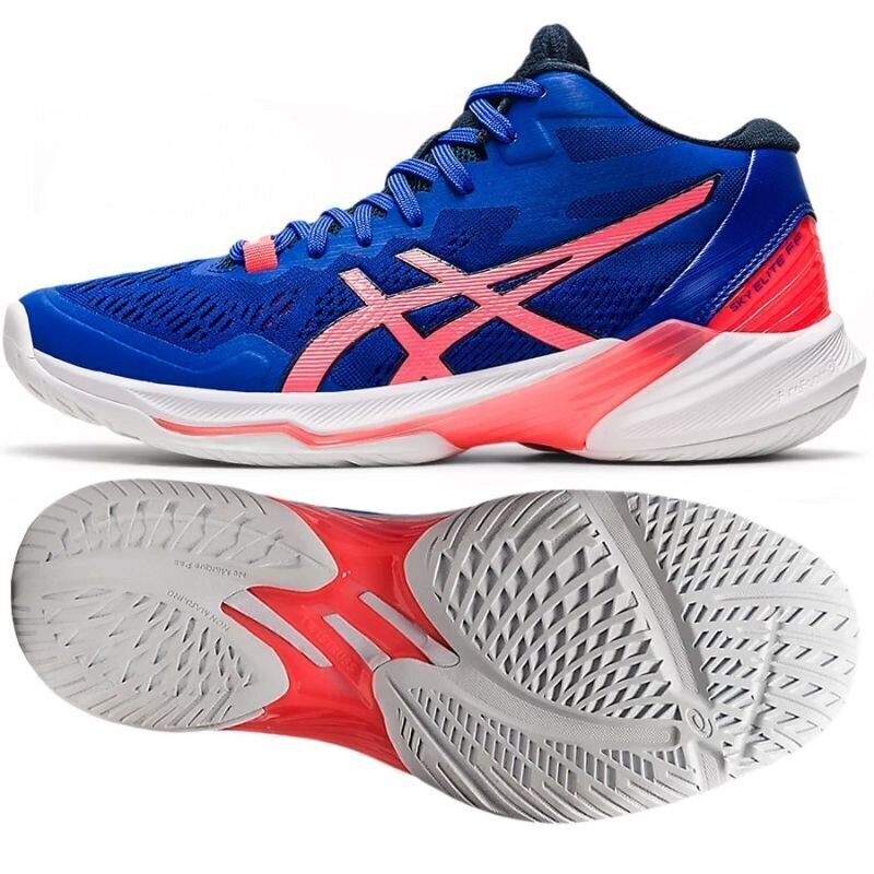 Naiste spordijalatsid Asics Sky Elite FF MT 2 W 1052A054 400, sinine цена и информация | Naiste spordi- ja vabaajajalatsid | kaup24.ee