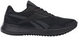 Adidas Jalatsid Energen Lite Black S42777/4.5 hind ja info | Naiste spordi- ja vabaajajalatsid | kaup24.ee