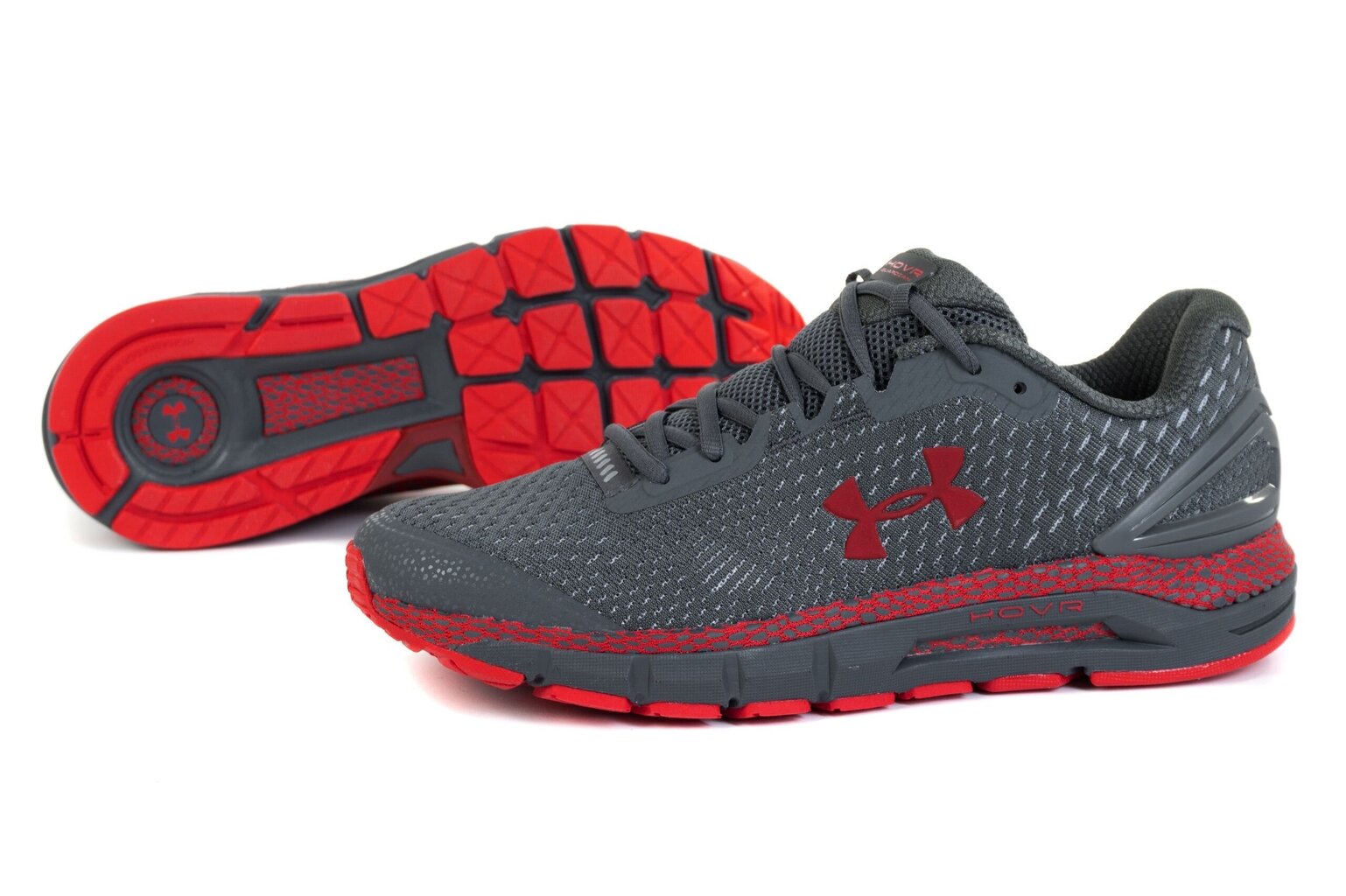 Meeste tossud Under Armour UA HOVR Guardian 2 3022588-102, hall цена и информация | Spordi- ja vabaajajalatsid meestele | kaup24.ee