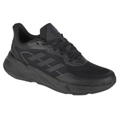 Adidas Обувь X9000L 1 Black цена и информация | Кроссовки для мужчин | kaup24.ee