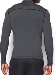 Спортивная мужская футболка Under Armor Mock M 1265648-090, серая цена и информация | Мужское термобелье | kaup24.ee