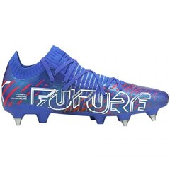 Футбольные бутсы Puma Future Z 1.2 MxSG M 106479 01 цена и информация | Футбольные бутсы | kaup24.ee