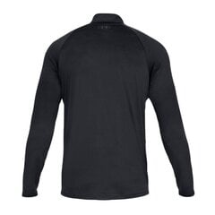 Термо футболка для мужчин Under Armor Tech 2.0 1/2 Zip M 1328495-001 цена и информация | Мужское термобелье | kaup24.ee