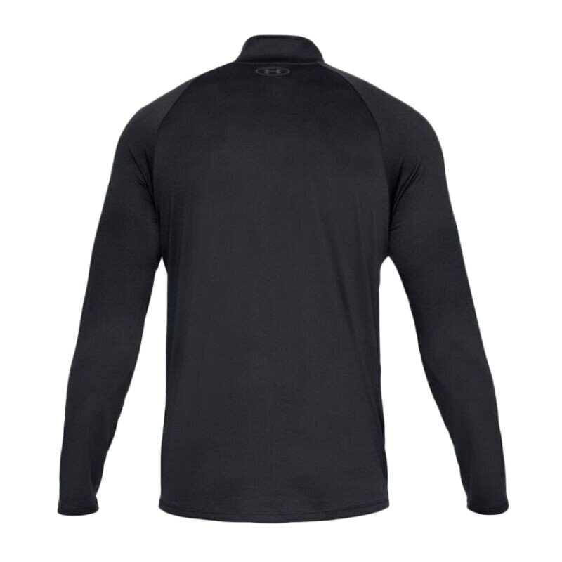 Meeste termosärk Under Armor Tech 2.0 1/2 Zip M 1328495-001 цена и информация | Meeste soe pesu | kaup24.ee