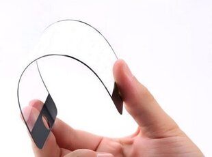 Защитное стекло GoodBuy Flexible 9H для экрана Apple iPhone 12 / 12 Pro, черное цена и информация | Защитные пленки для телефонов | kaup24.ee