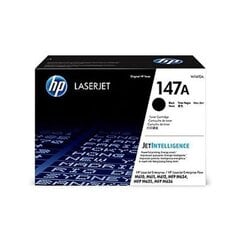 HP W1470A, черный цена и информация | Картриджи и тонеры | kaup24.ee