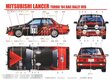 Beemax - Mitsubishi Lancer Turbo, 1/24, 24022 hind ja info | Klotsid ja konstruktorid | kaup24.ee