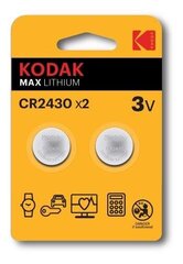 Батарейки Kodak 30417755, 2 шт. цена и информация | Батарейки | kaup24.ee