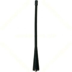 Antena UHF WHIP PMAE4016A Motorola DP1400/CP040 (403-520MHZ) цена и информация | Рации | kaup24.ee