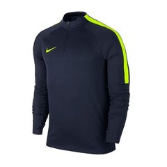 Джемпер Nike Dry Squad 17 Drill M 831569-451, 47298 цена и информация | Мужская спортивная одежда | kaup24.ee