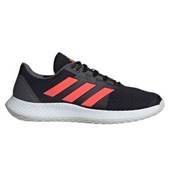Спортивная обувь мужская Adidas ForceBounce M FZ4663, чёрная цена и информация | Кроссовки для мужчин | kaup24.ee