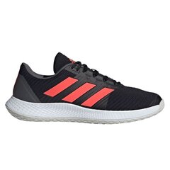 Meeste spordijalatsid Adidas ForceBounce M FZ4663, must цена и информация | Кроссовки для мужчин | kaup24.ee