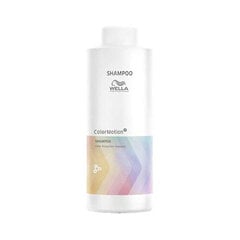 Šampoon värvitud juustele Wella Color Motion+ Shampoo, 1 l цена и информация | Шампуни | kaup24.ee