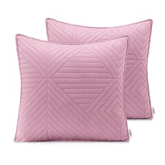 Наволочка из микрофибры SOFTA PALEPINK + PEARLSILVER 45X45см x 2 шт. цена и информация | Декоративные подушки и наволочки | kaup24.ee