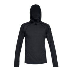 Мужской джемпер Under Armor Microthread Swyft Face M 1323056-001, 47347 цена и информация | Мужские толстовки | kaup24.ee