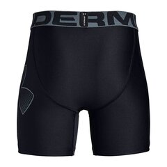 Термошорты Under Armor HeatGear Fitted JR 1330758-001, 50434 цена и информация | Зимняя одежда для детей | kaup24.ee